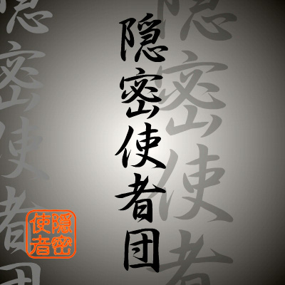 �B���g�Ғc