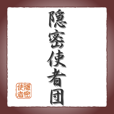 �B���g�Ғc