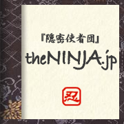 �w�B���g�Ғc�xtheNINJA.jp